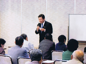 講演会
