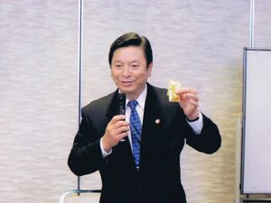 講演会