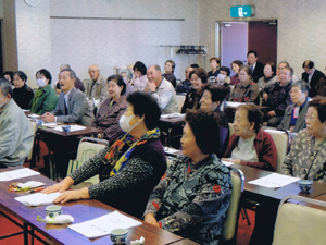 講演会