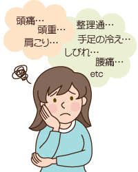 自律神経失調症とは？