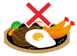 適切な食生活