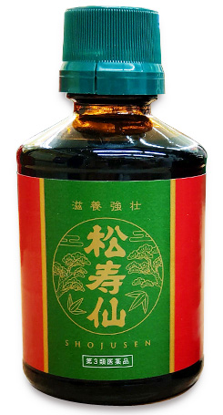 松寿仙(しょうじゅせん)