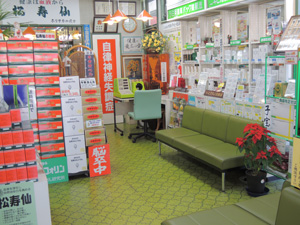 店の雰囲気