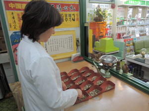 煎薬の調剤