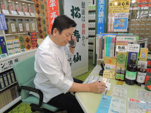 電話相談も受け付けております