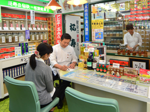 とにかくお客様の話をよく聞くこと。これが一番大切なことです。